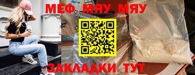 гашик Кунгур
