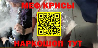 гашик Кунгур