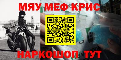 гашик Кунгур
