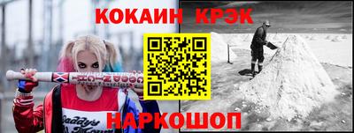 гашик Кунгур