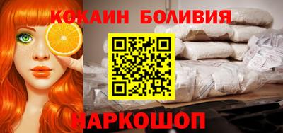 гашик Кунгур