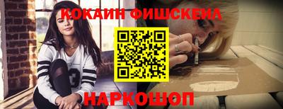 экстази Кулебаки