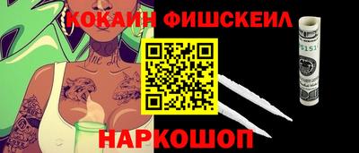 spice Кумертау
