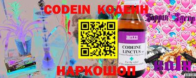 гашик Кунгур