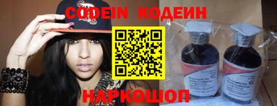 гашик Кунгур