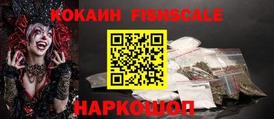 гашик Кунгур
