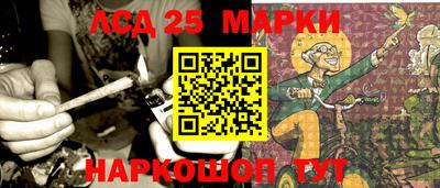 spice Кумертау