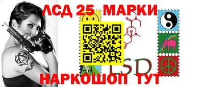 экстази Кулебаки