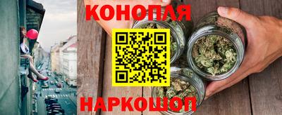 spice Кумертау