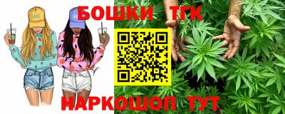гашик Кунгур