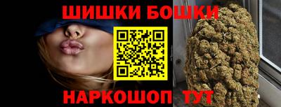 spice Кумертау