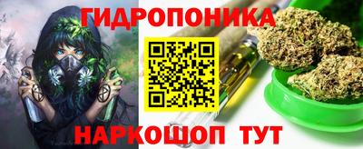 экстази Кулебаки