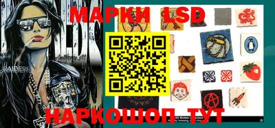 экстази Кулебаки