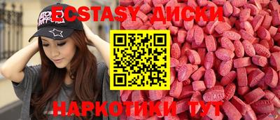 spice Кумертау