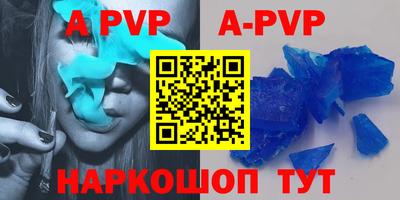 гашик Кунгур
