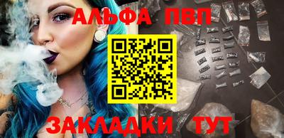 гашик Кунгур