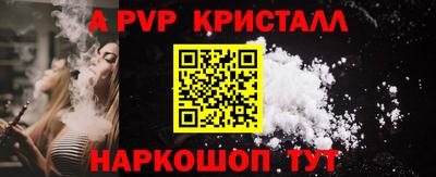 экстази Кулебаки