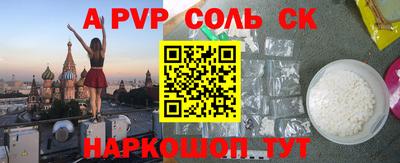 гашик Кунгур