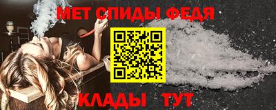 экстази Кулебаки
