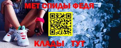 экстази Кулебаки