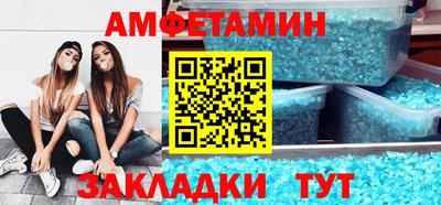 гашик Кунгур