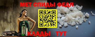 экстази Кулебаки