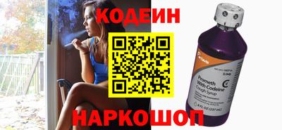 экстази Кулебаки