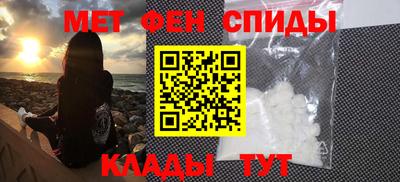 гашик Кунгур