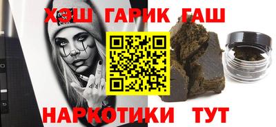 экстази Кулебаки