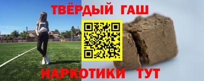 экстази Кулебаки