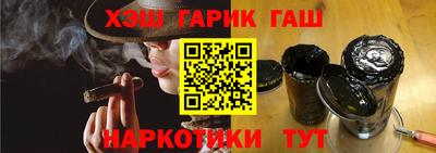 spice Кумертау