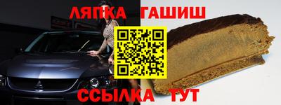 экстази Кулебаки