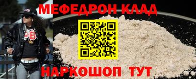 гашик Кунгур
