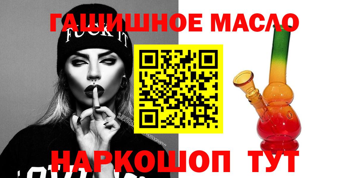 Дистиллят ТГК концентрат Зеленодольск