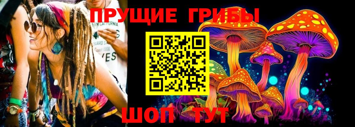 Бошки Шишки  Вход с VPN  Зеленодольск  Экстази  МДМА  Alpha PVP СОЛЬ кристаллы  Гашиш  ГАШИШ  COCAIN  Мефедрон  